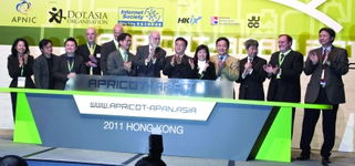 中国文化报 会议及展览服务的重要意义与发展趋势