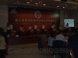 会议展览服务的核心价值与发展趋势