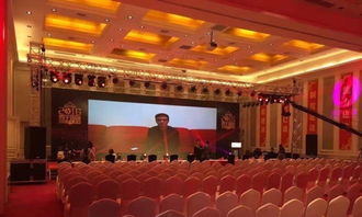 专业室内婚礼、会议与会展服务 贵宾桌椅与设备租赁一站式解决方案