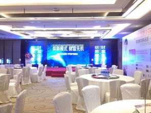 广州番禺区会议会务会展公司 一站式供应订货会策划与专业场地氛围布置服务